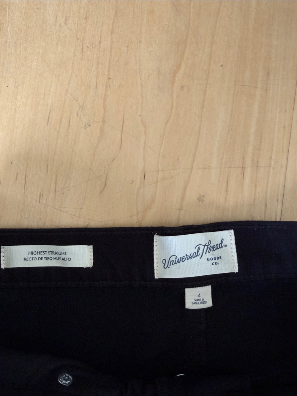 Universal Thread Black Highest Straight Jeans - Picture 2 of 9
